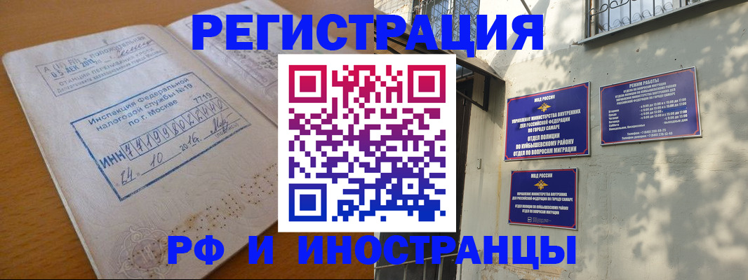 найти адрес прописки в Каспийске